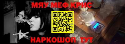 СК Ипатово