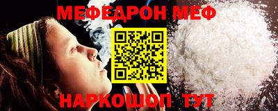 альфа пвп VHQ Изобильный