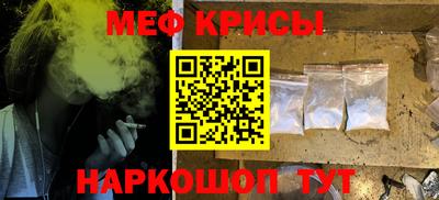 альфа пвп VHQ Изобильный