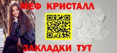 альфа пвп VHQ Изобильный