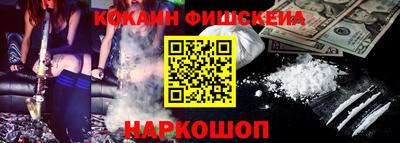 альфа пвп VHQ Изобильный