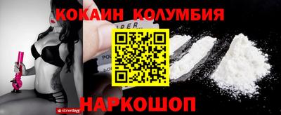 СК Ипатово