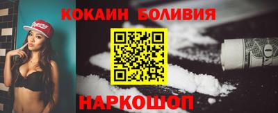 альфа пвп VHQ Изобильный