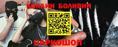 СК Ипатово