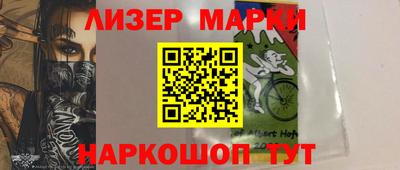 СК Ипатово