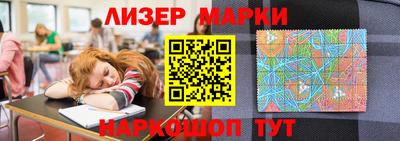 СК Ипатово