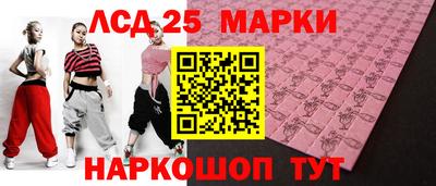 альфа пвп VHQ Изобильный