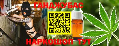альфа пвп VHQ Изобильный