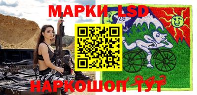 мескалин Ирбит