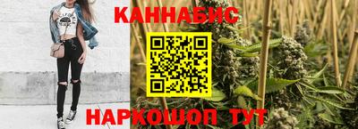 прущие грибы Шебекино