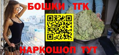 мескалин Ирбит