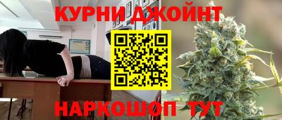 мескалин Ирбит