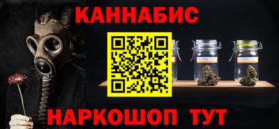 СК Ипатово