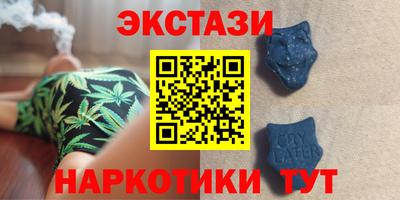 альфа пвп VHQ Изобильный