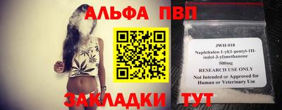 СК Ипатово