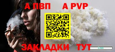 СК Ипатово