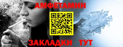 мескалин Ирбит