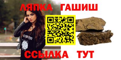мескалин Ирбит