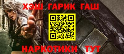 apvp Шахты