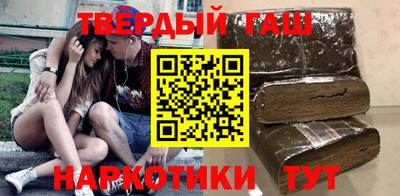 СК Ипатово