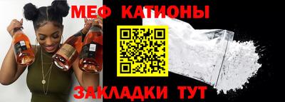 альфа пвп VHQ Изобильный