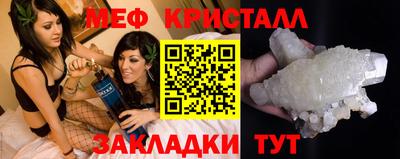 СК Ипатово