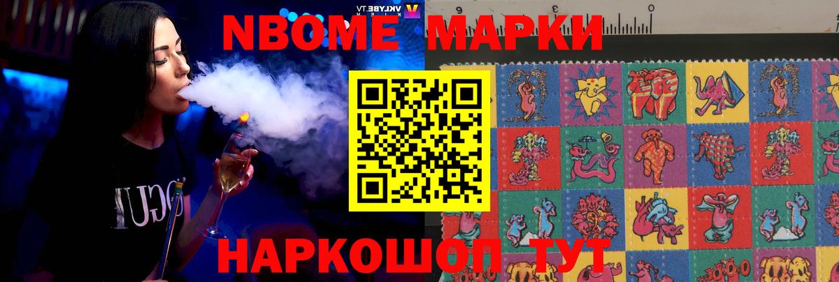 Лсд 25 экстази кислота  ЛСД экстази  Нальчик  Вход с VPN  ЛСД экстази ecstasy 
